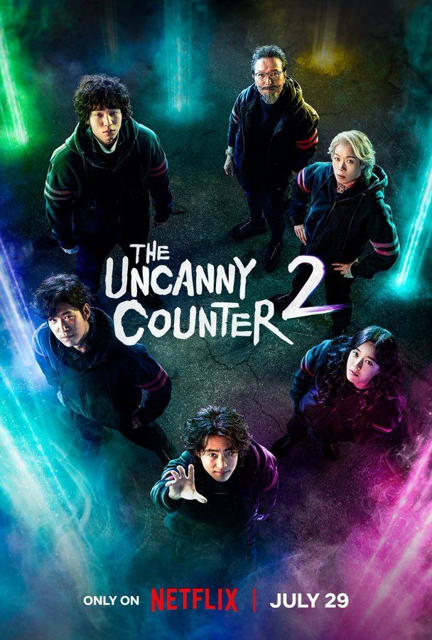 مسلسل البائع الخارق 2 :ضربة مضادة The Uncanny Counter Season 2: Counter Punch حلقة 11