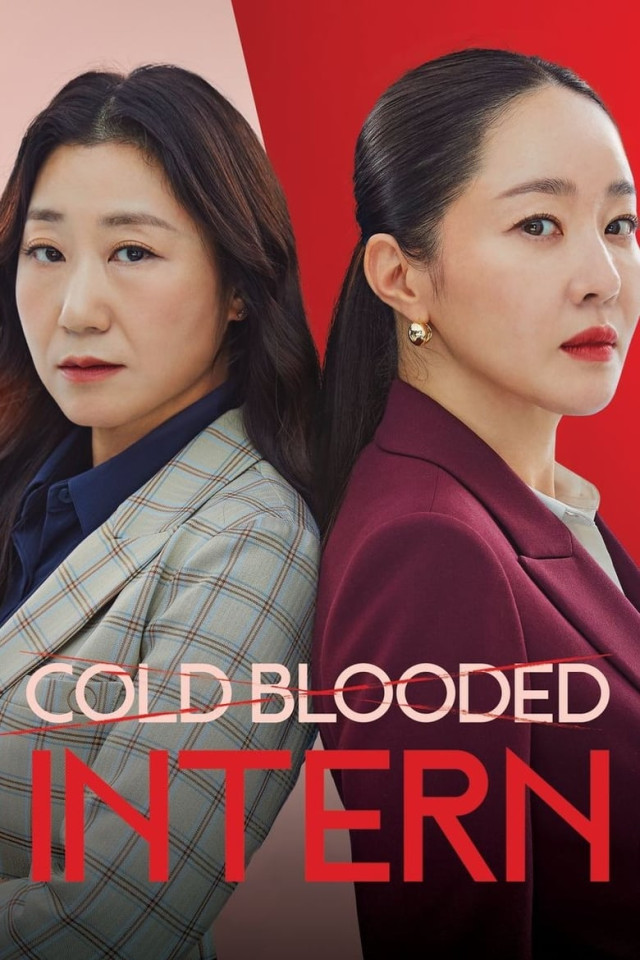 مسلسل متدربة بدم بارد Cold Blooded Intern حلقة 6