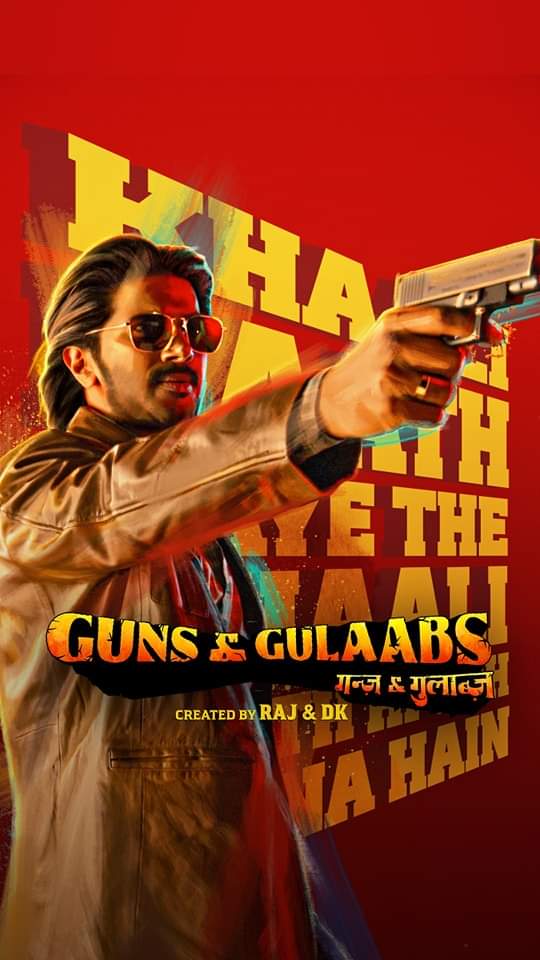 مسلسل Guns & Gulaabs الموسم الاول حلقة 6