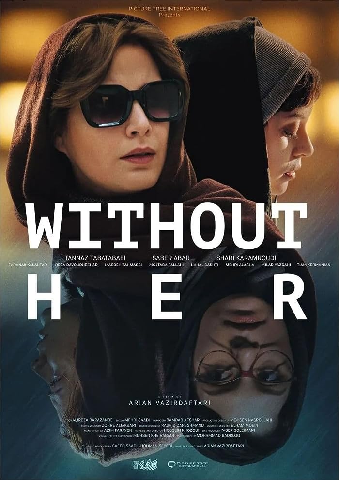 فيلم Without Her 2022 مترجم