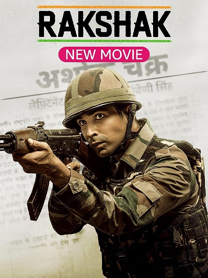 فيلم Rakshak India’s Braves 2023 مترجم