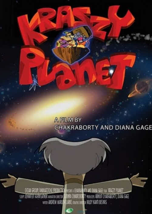 فيلم Krazzy Planet 2015 مدبلج