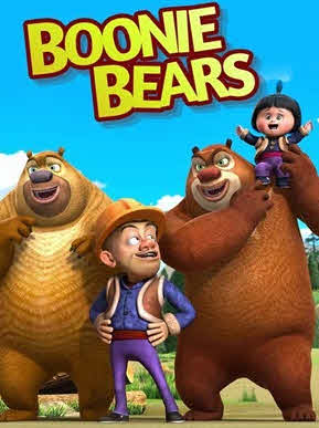 فيلم Boonie Bears & The Hunters 2012 مدبلج