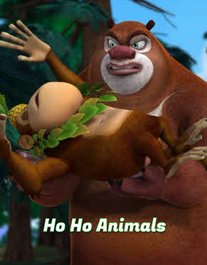 فيلم Ho Ho Animals 2013 مدبلج