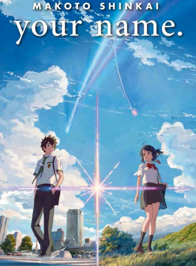 فيلم Kimi no na wa. 2016 مدبلج