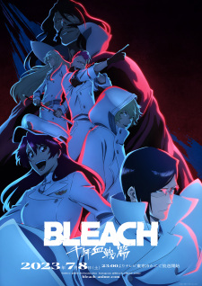 انمي Bleach: Sennen Kessen-hen – Ketsubetsu-tan حلقة 4 مترجمة