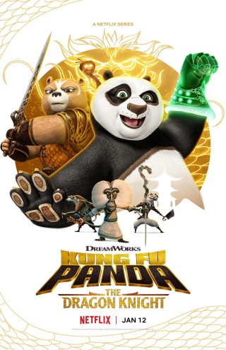 مسلسل Kung Fu Panda: The Dragon Knight الموسم الثاني حلقة 4