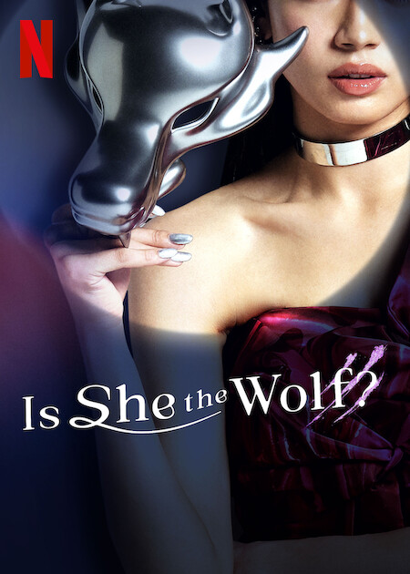 مسلسل أهي الذئب؟ Is She the Wolf? حلقة 9