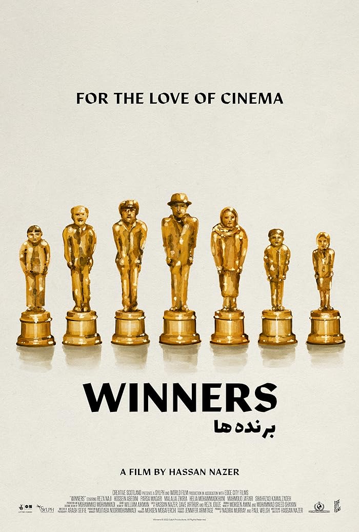 فيلم Winners 2022 مترجم