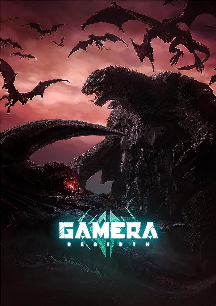 انمي Gamera: Rebirth حلقة 2 مترجمة