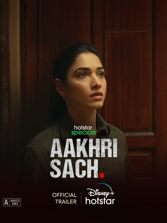 مسلسل Aakhri Sach الموسم الاول حلقة 1