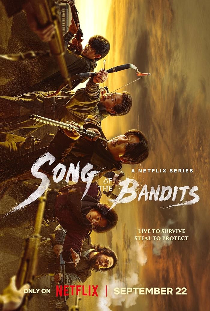 مسلسل أغنية السيف Song of the Bandits حلقة 8