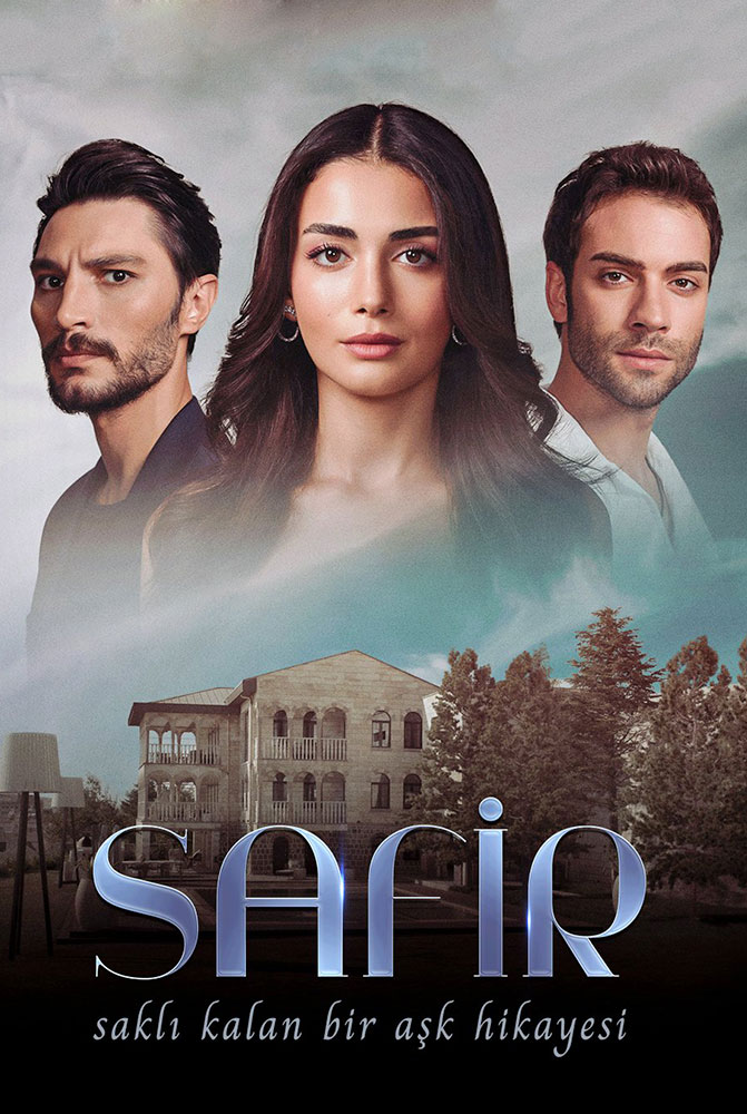 مسلسل الياقوت حلقة 22 مترجمة