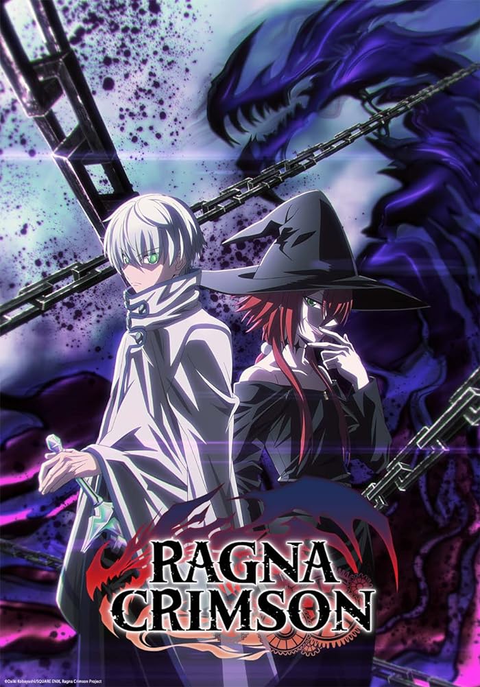 انمي Ragna Crimson حلقة 20 مترجمة