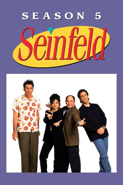 مسلسل Seinfeld الموسم الخامس حلقة 17 مترجمة