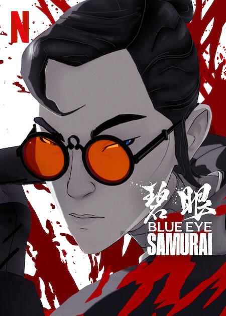 انمي Blue Eye Samurai حلقة 2 مترجمة