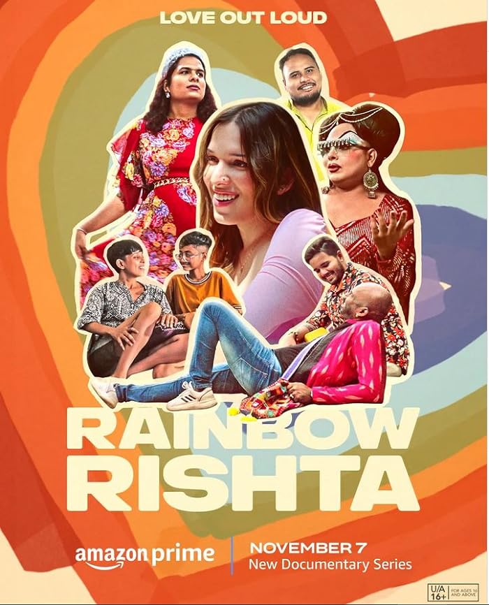 مسلسل Rainbow Rishta الموسم الاول حلقة 4