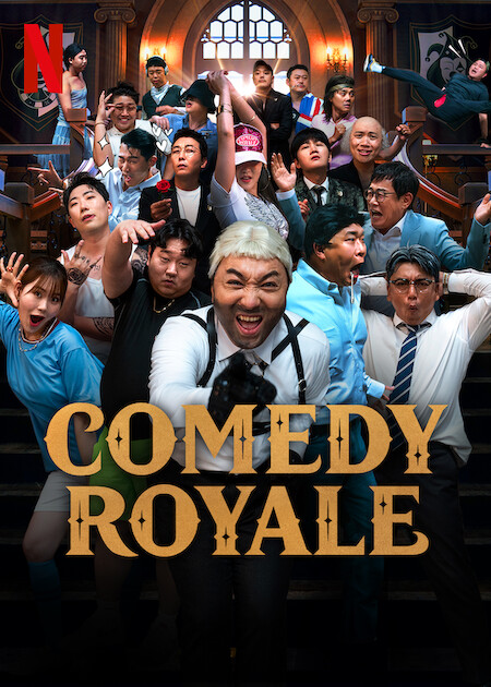 برنامج عرش الكوميديا Comedy Royale حلقة 1