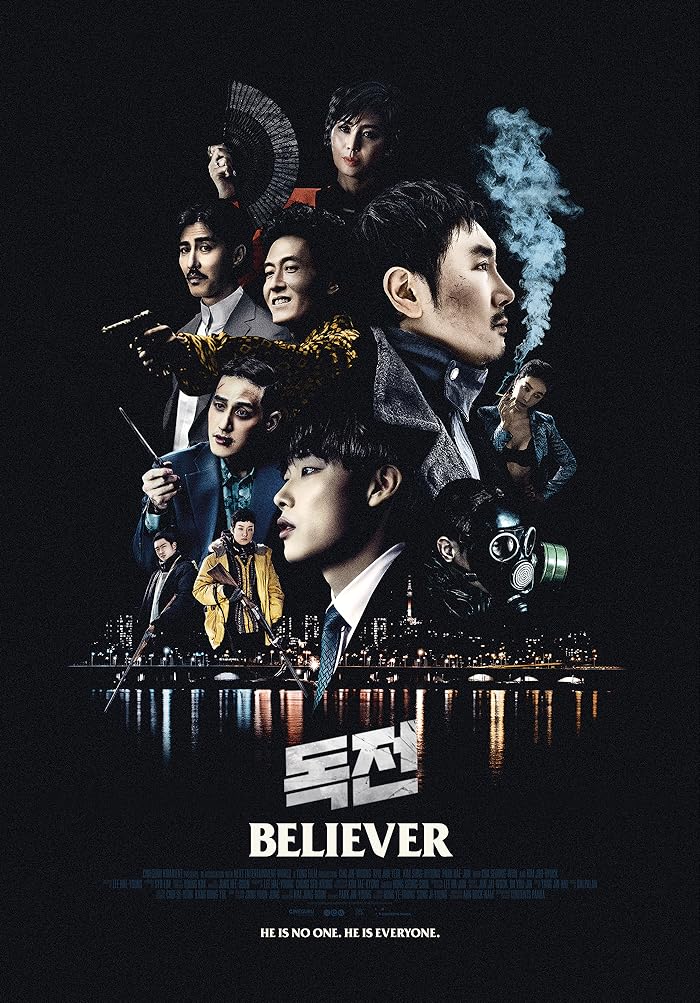 فيلم Believer 2018 مترجم