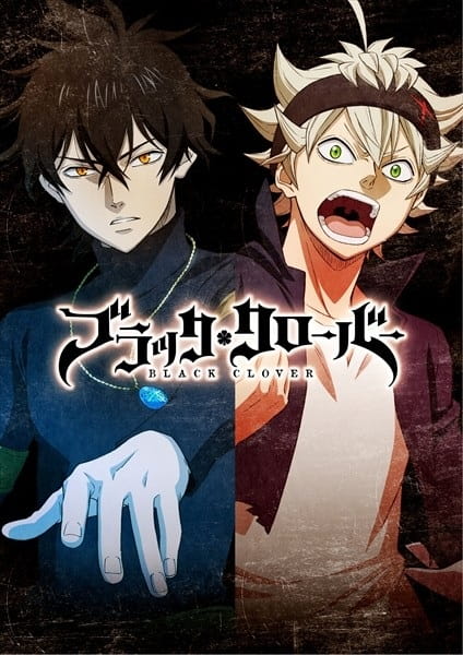 انمي Black Clover حلقة 121 مترجمة