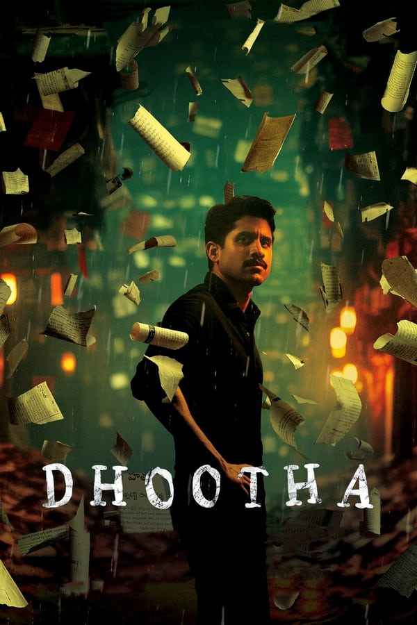 مسلسل Dhootha الموسم الاول حلقة 7