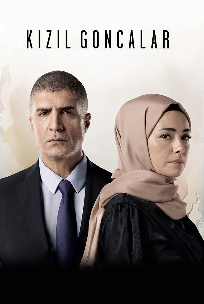 مسلسل البراعم الحمراء حلقة 1 مترجمة