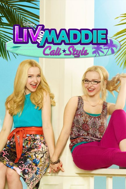 مسلسل Liv and Maddie الموسم الرابع حلقة 8 مترجمة