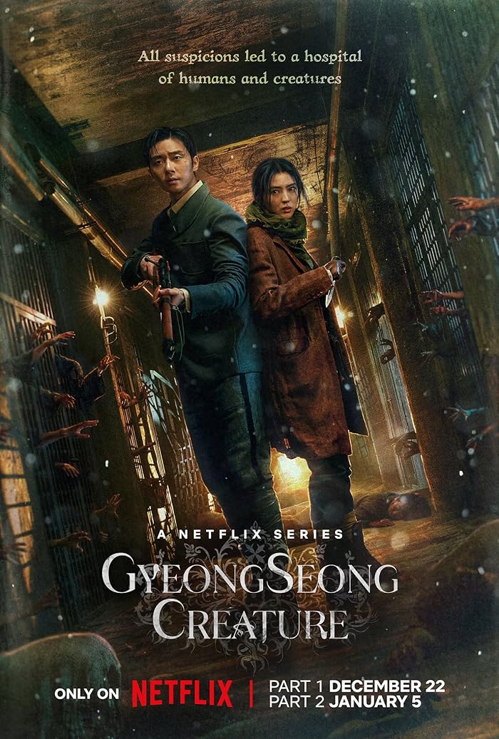 مسلسل مخلوق جيونغسونغ Gyeongseong Creature حلقة 10 والاخيرة