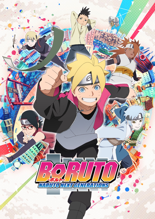 انمي Boruto: Naruto Next Generations حلقة 37 مترجمة