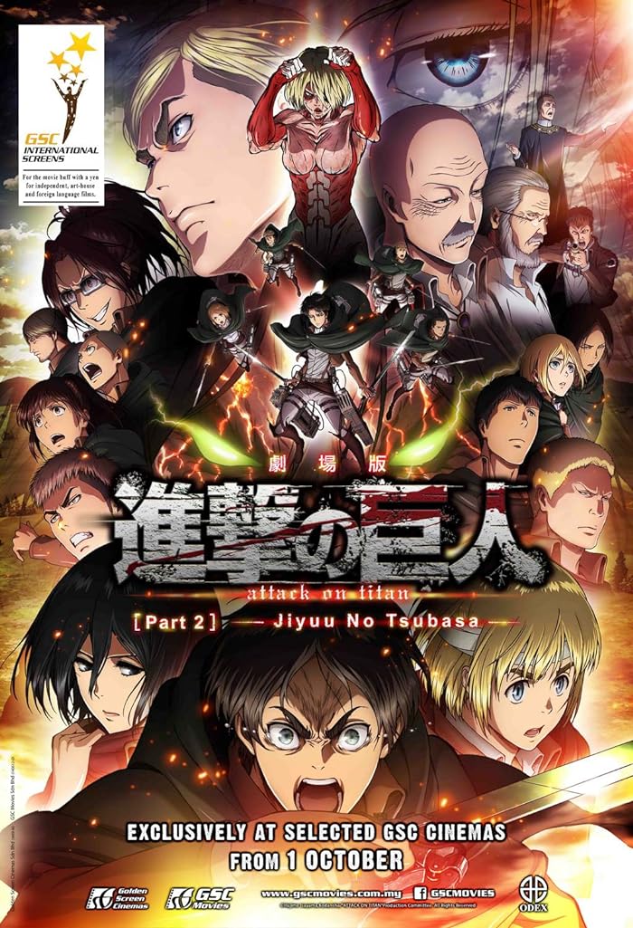 فيلم Shingeki no Kyojin Movie 2: Jiyuu no Tsubasa 2015 مترجم