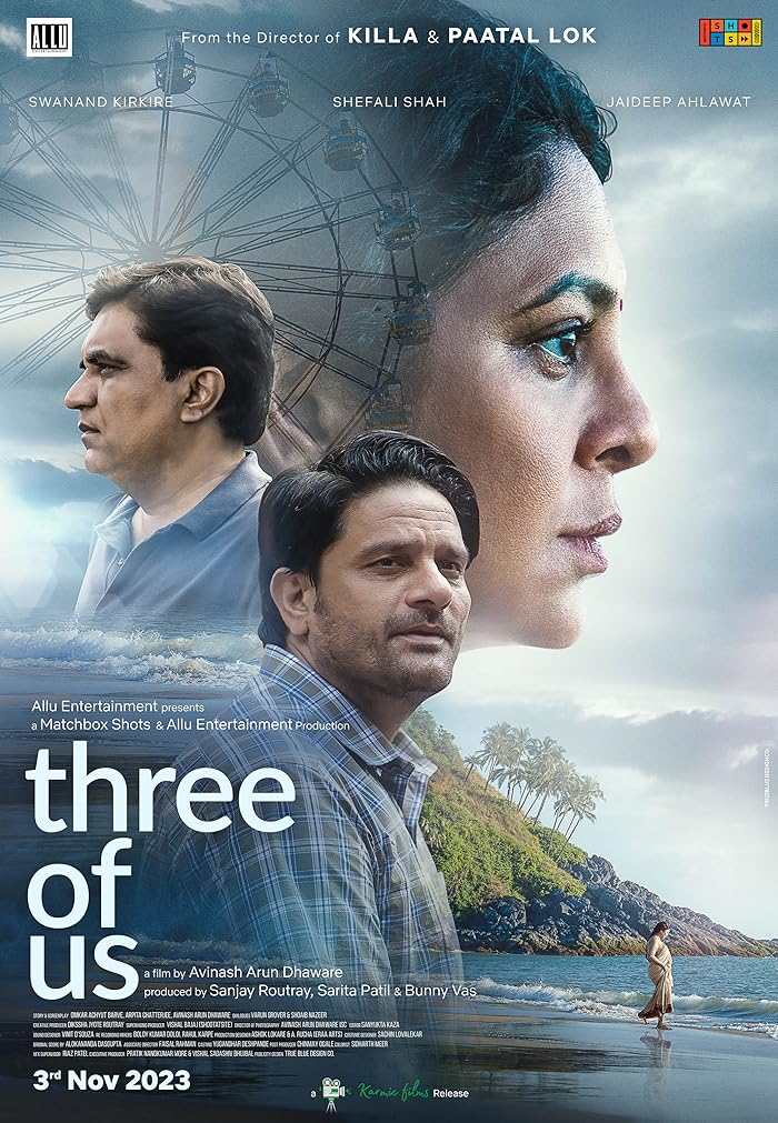 فيلم Three of Us 2022 مترجم