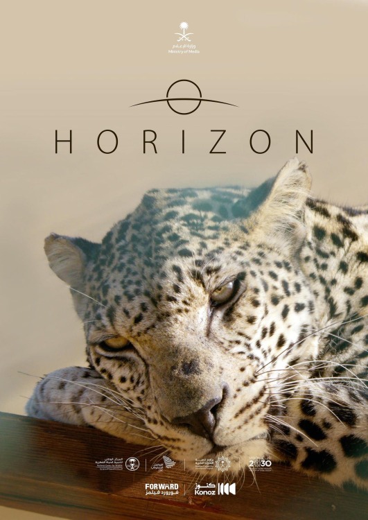 فيلم Horizon 2024 مترجم