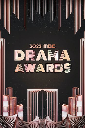 حفل MBC Drama Awards 2023 حلقة 2