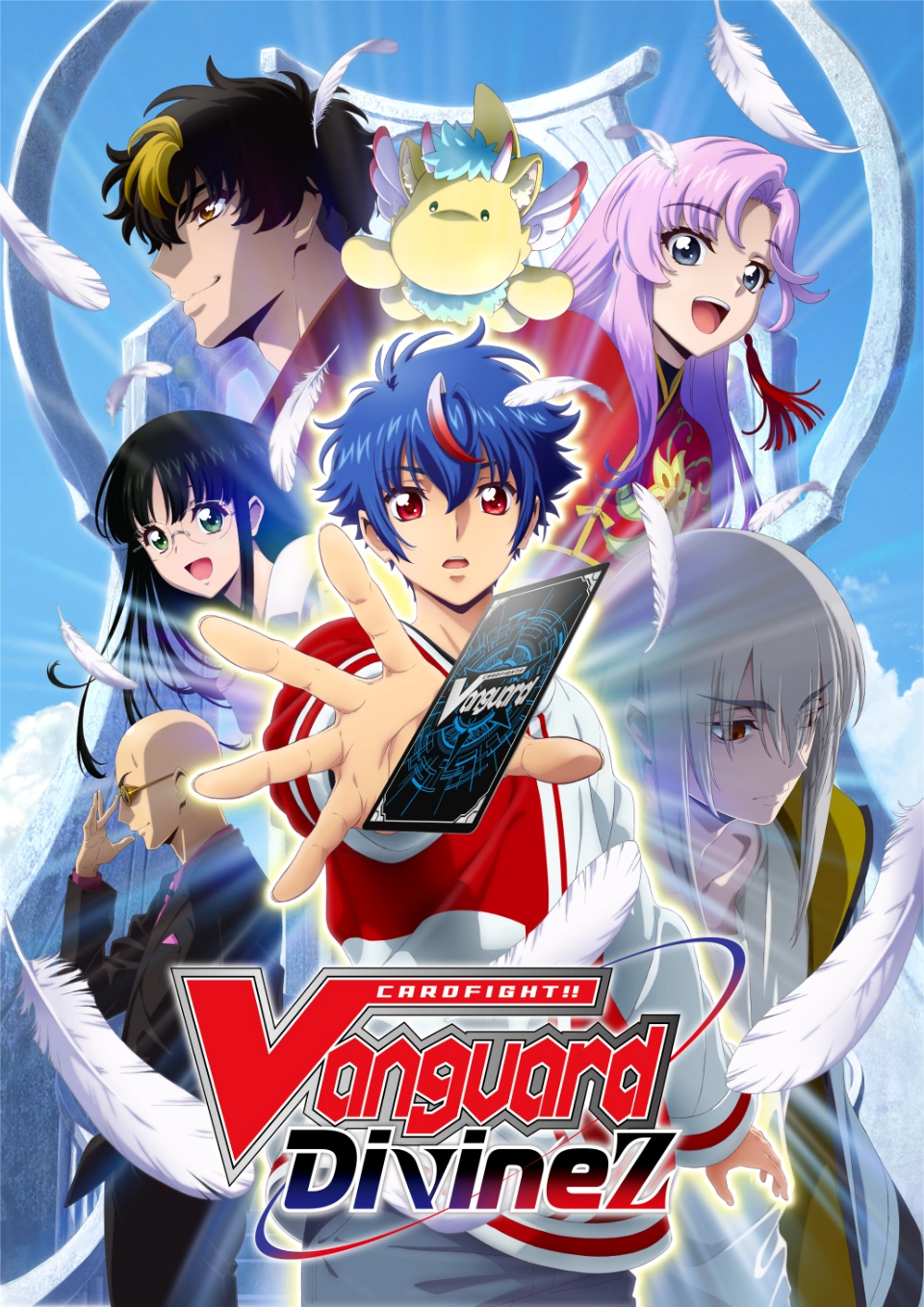 انمي Cardfight!! Vanguard: Divinez حلقة 5 مترجمة