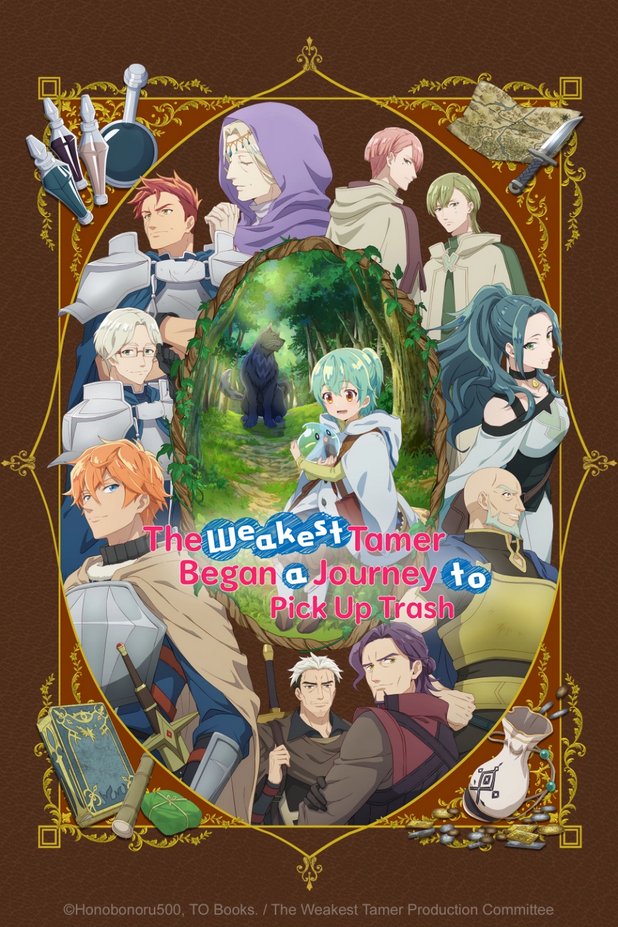 انمي Saijaku Tamer wa Gomi Hiroi no Tabi wo Hajimemashita حلقة 10 مترجمة