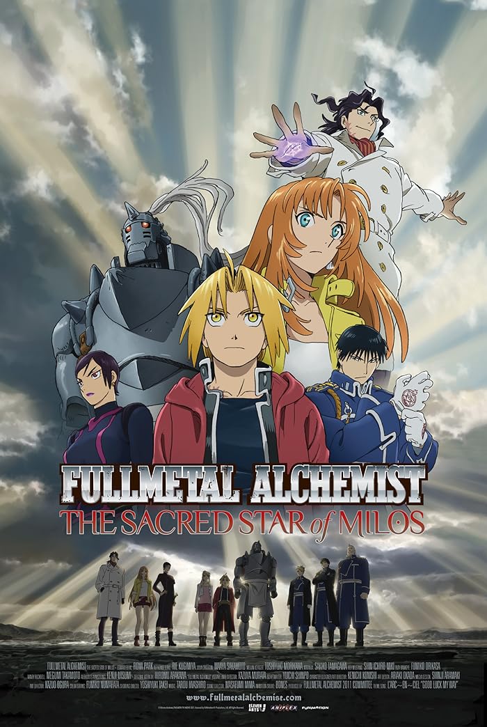 فيلم Fullmetal Alchemist: The Sacred Star of Milos 2011 مترجم