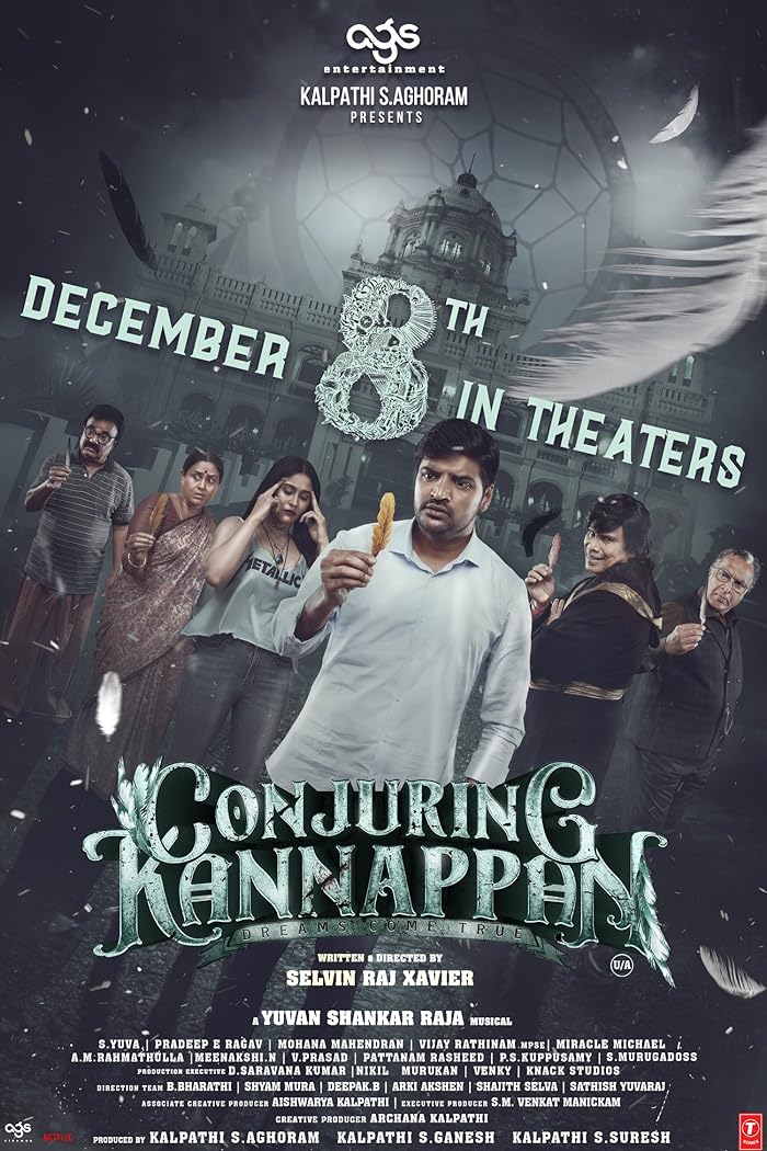 فيلم Conjuring Kannappan 2023 مترجم