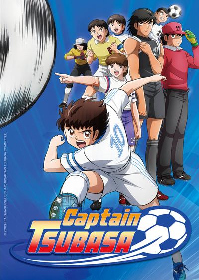 انمي Captain Tsubasa حلقة 52 والاخيرة مترجمة