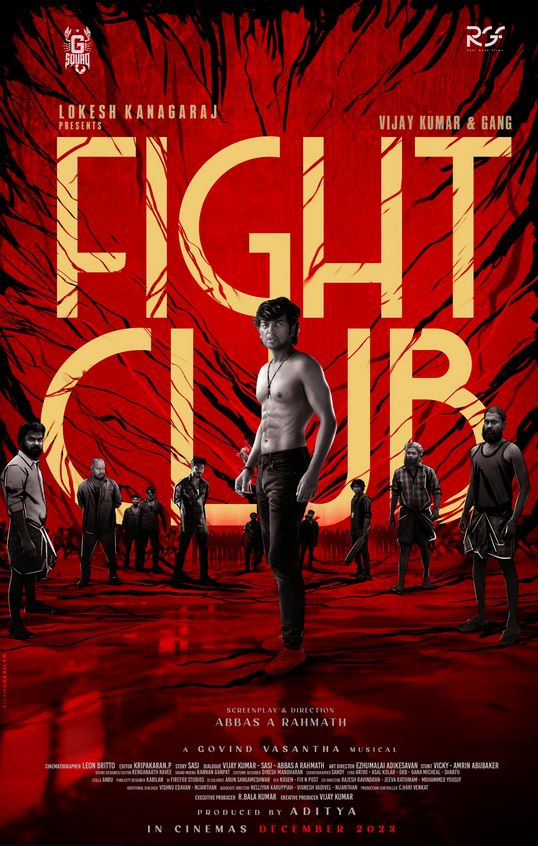 فيلم Fight Club 2023 مترجم