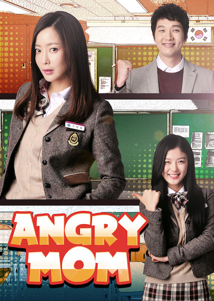 مسلسل الأم الغاضبة Angry Mom حلقة 5