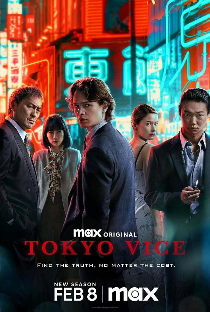 مسلسل Tokyo Vice الموسم الثاني حلقة 8