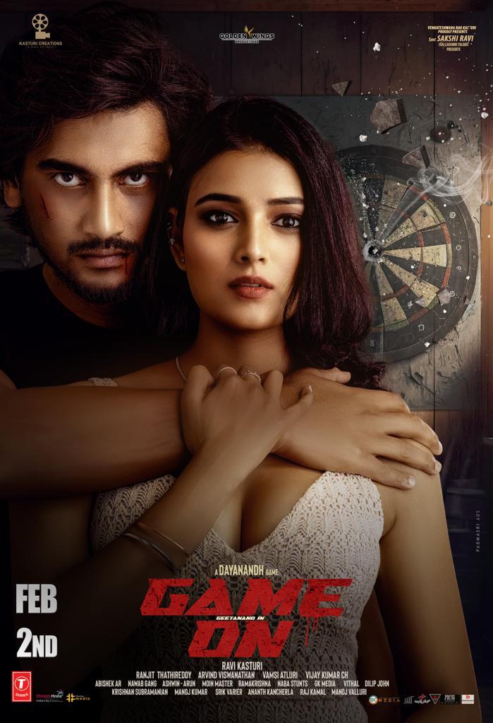 فيلم Game On 2024 مترجم