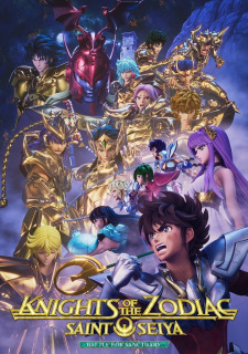 انمي Saint Seiya: Knights of the Zodiac – Battle Sanctuary Part 2 حلقة 8 مترجمة