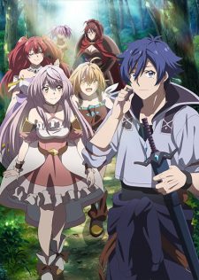 انمي Dekisokonai to Yobareta Motoeiyuu wa Jikka kara Tsuihou حلقة 3 مترجمة