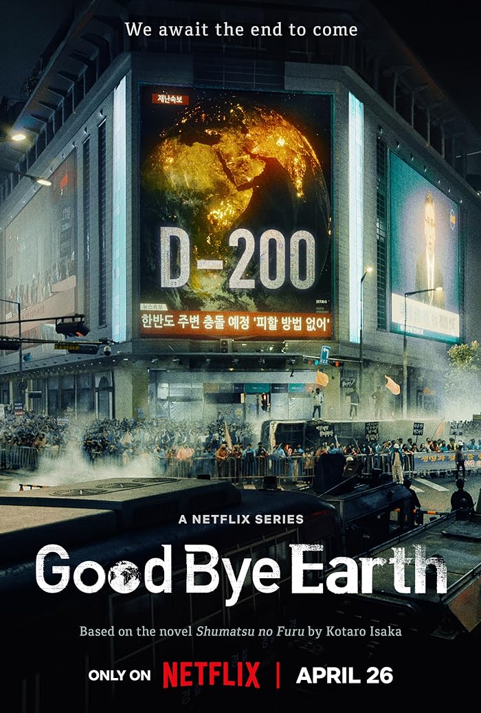 مسلسل وداعًا كوكب الأرض Goodbye Earth حلقة 10