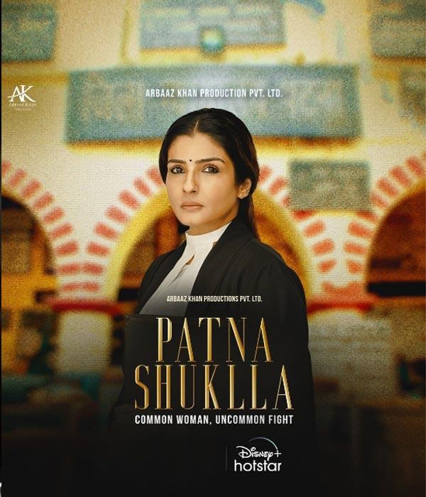 فيلم Patna Shukla 2024 مترجم