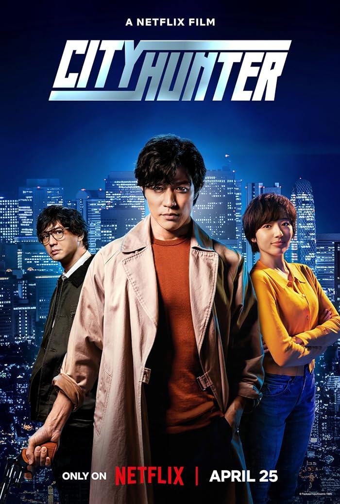 فيلم City Hunter 2024 مترجم