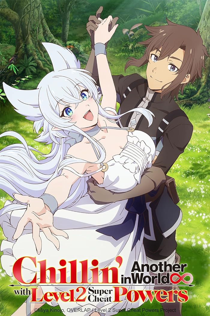 انمي Lv2 kara Cheat datta Motoyuusha Kouho no Mattari Isekai Life حلقة 6 مترجمة