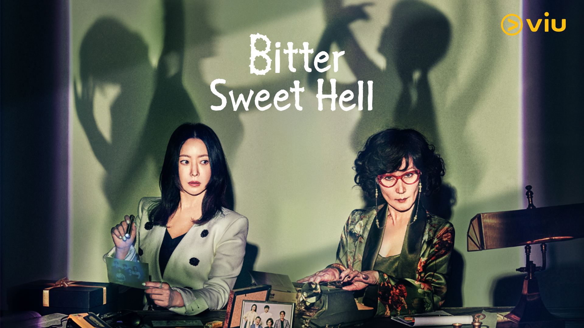 مسلسل الجحيم الحلو المر Bitter Sweet Hell حلقة 7