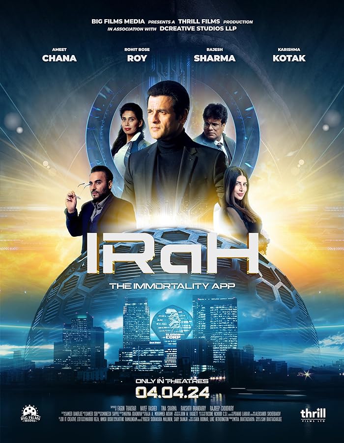 فيلم IRaH 2024 مترجم